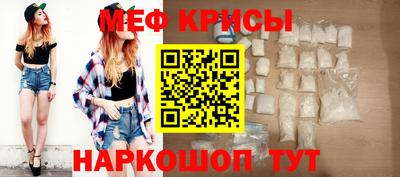 эйфоретик Ликино-Дулёво