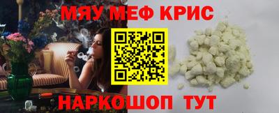 эйфоретик Ликино-Дулёво