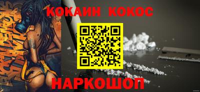 скорость mdpv Лесосибирск