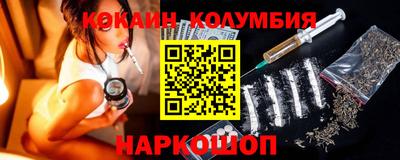 стафф Кулебаки