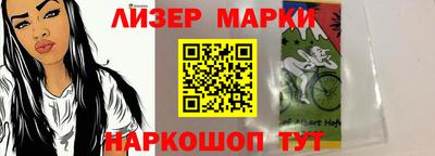 скорость mdpv Лесосибирск