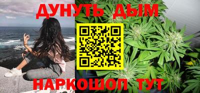 кристаллы Кунгур