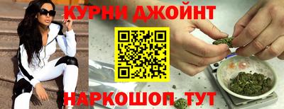 стафф Кумертау