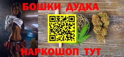 скорость mdpv Лесосибирск
