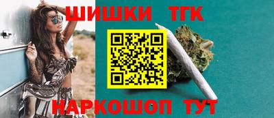 эйфоретик Ликино-Дулёво