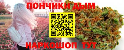 стафф Кумертау