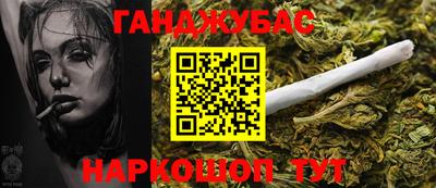кристаллы Кунгур