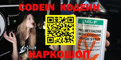 скорость mdpv Лесосибирск