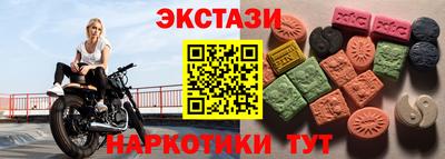 стафф Кумертау