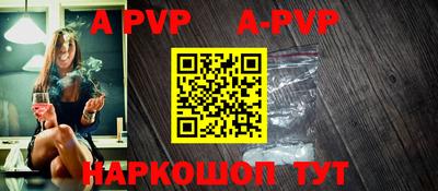 кристаллы Кунгур