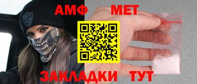 эйфоретик Ликино-Дулёво