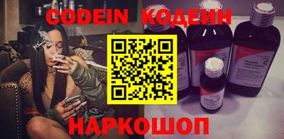 кристаллы Кунгур