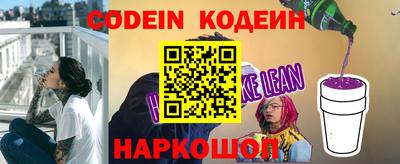 кристаллы Кунгур