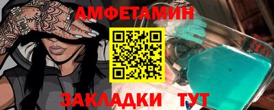 apvp Коломна