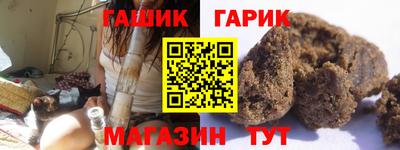 стафф Кумертау