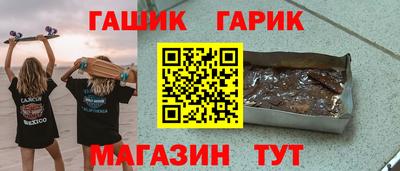эйфоретик Ликино-Дулёво