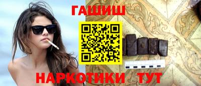 кристаллы Кунгур