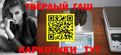 кристаллы Кунгур