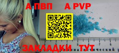 скорость mdpv Лесосибирск