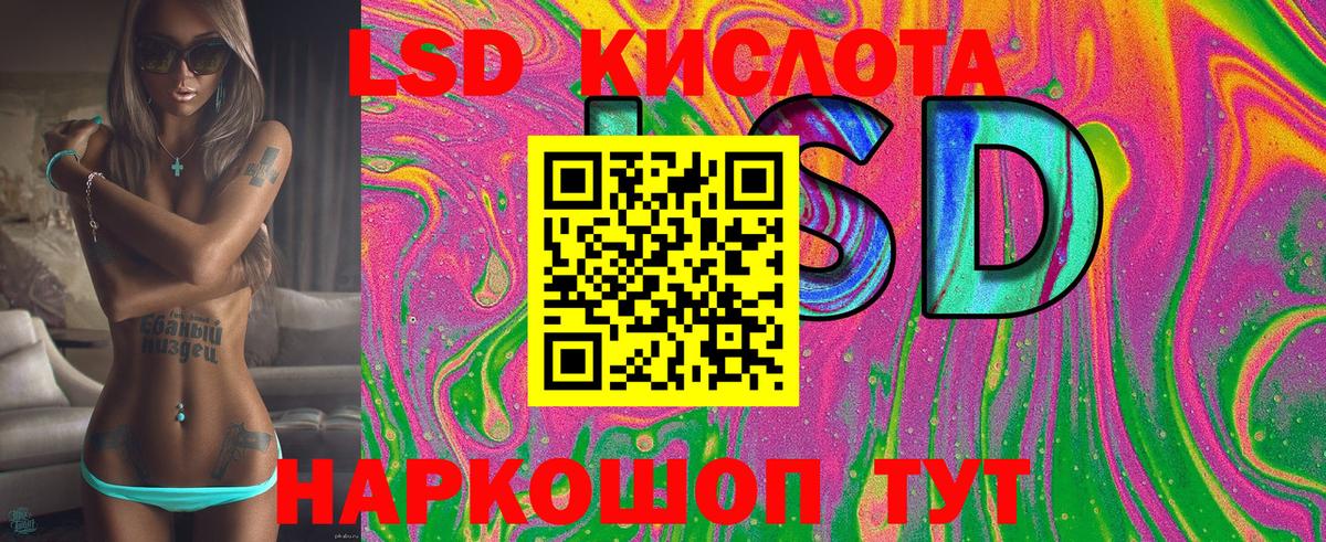 Марки N-bome 1500мкг  Вход с VPN  Марки N-bome 1500мкг  Грязи 